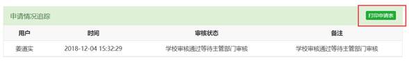 //www.job.zptp88.com/__local/4/61/33/6BEE38BEAD135DEEDA14D0923DD_13CFF83B_1B8D.png